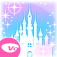 Be My Princess